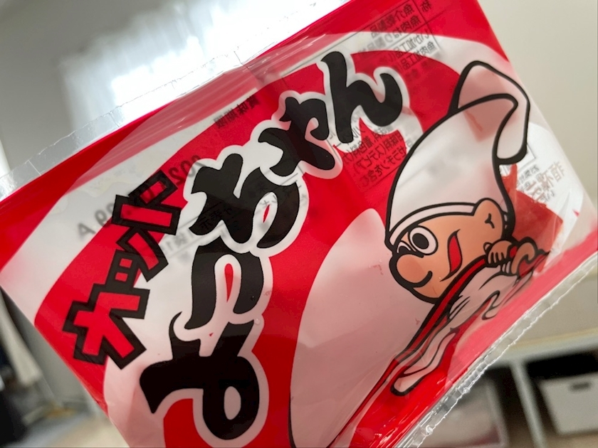 まいか