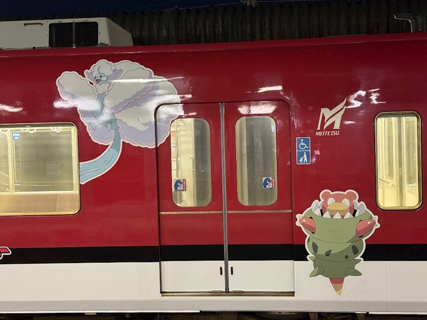 美月 ひな