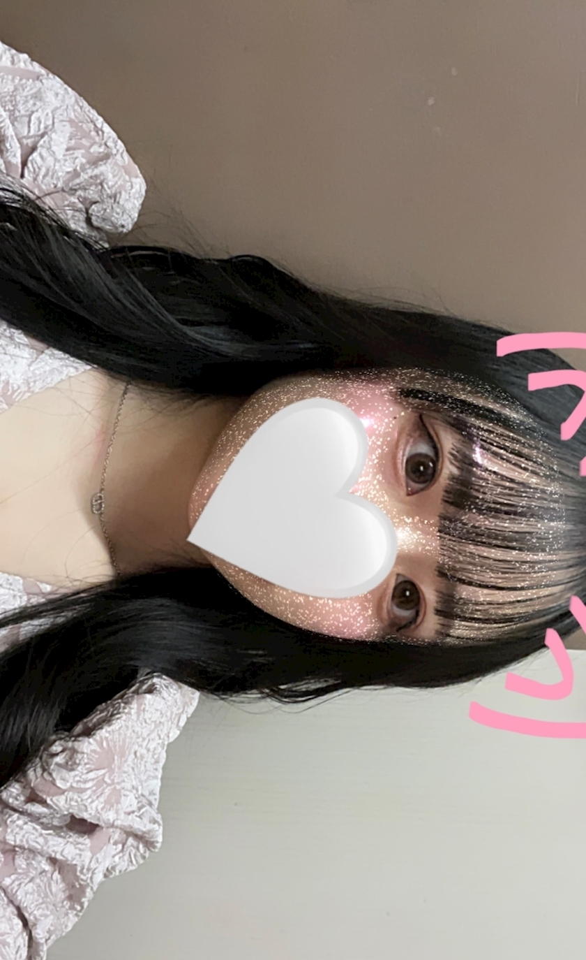 ひめ