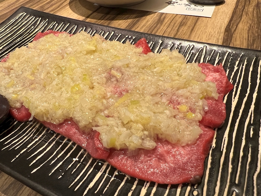 華月 まお