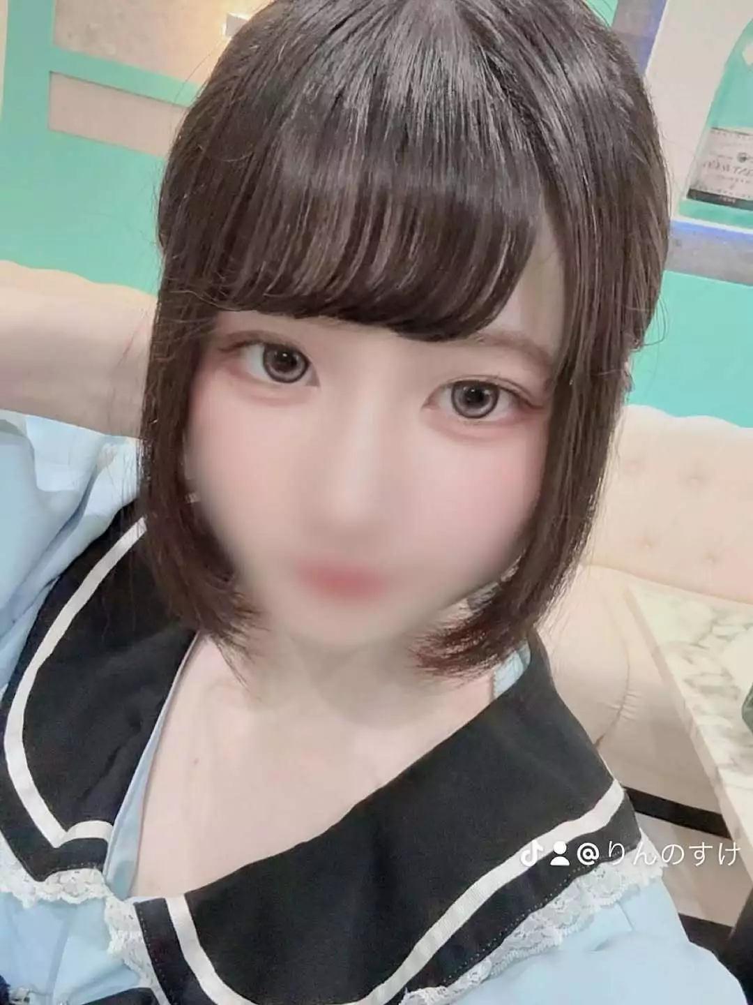 りん