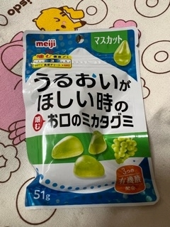 ゆう