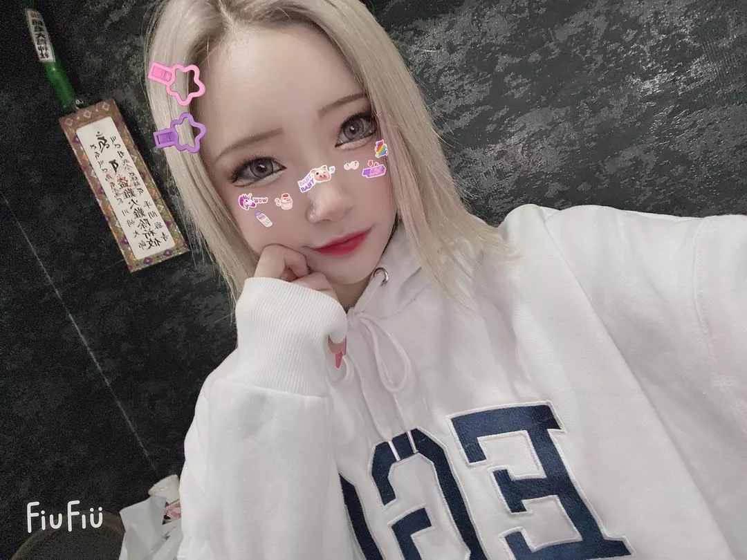 らいむ
