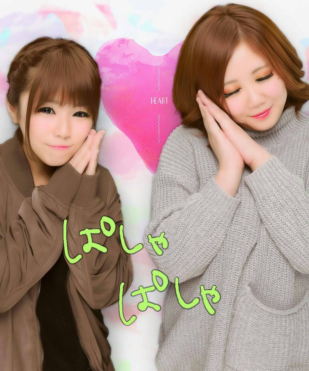 あい