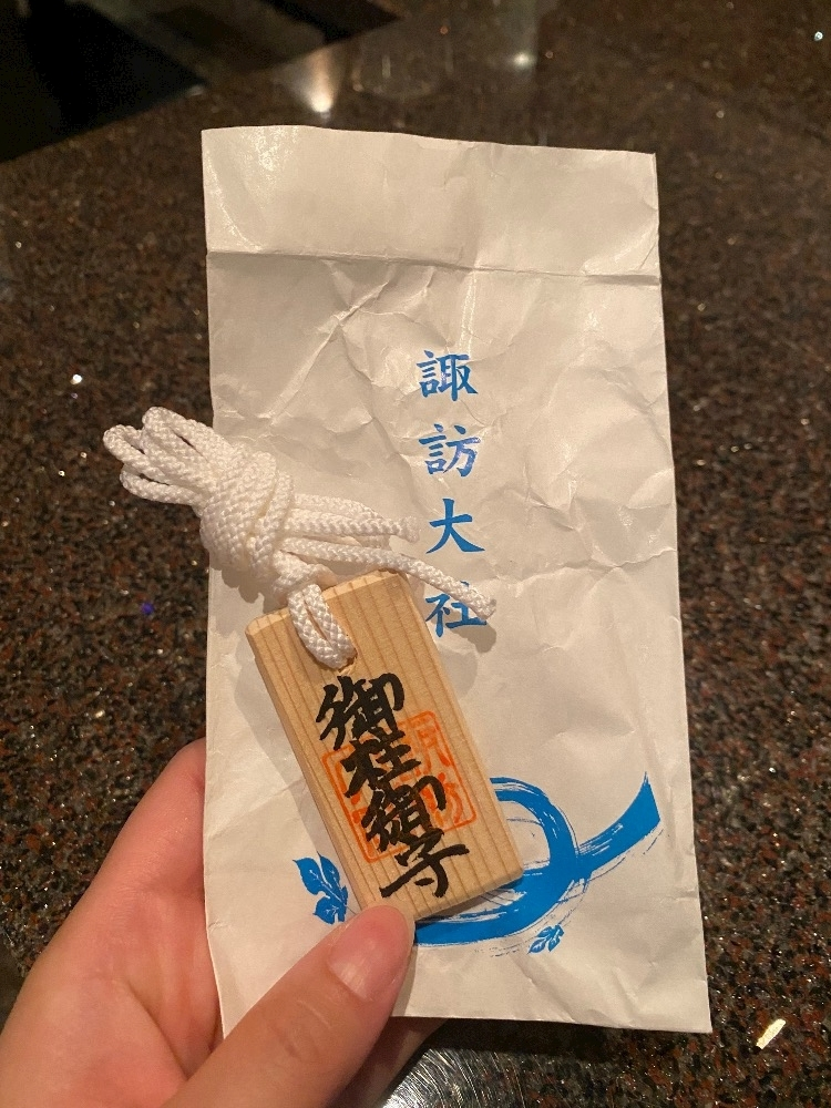 りな