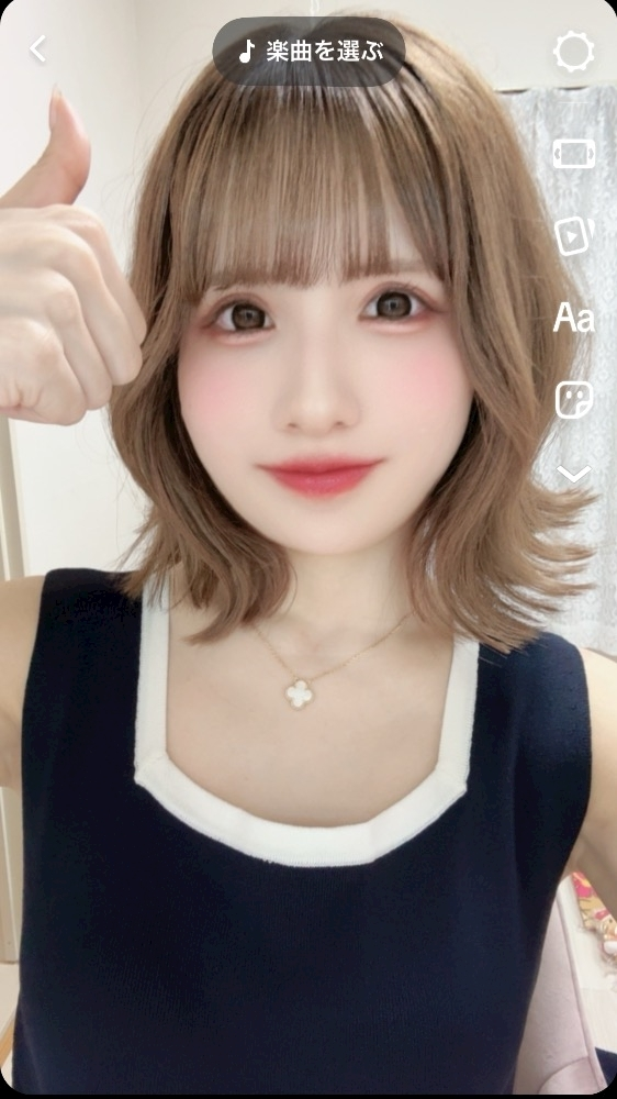 花宮 さくら