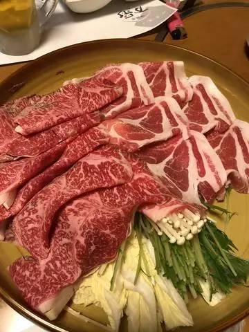 NATSUMI