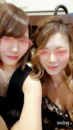 姫花