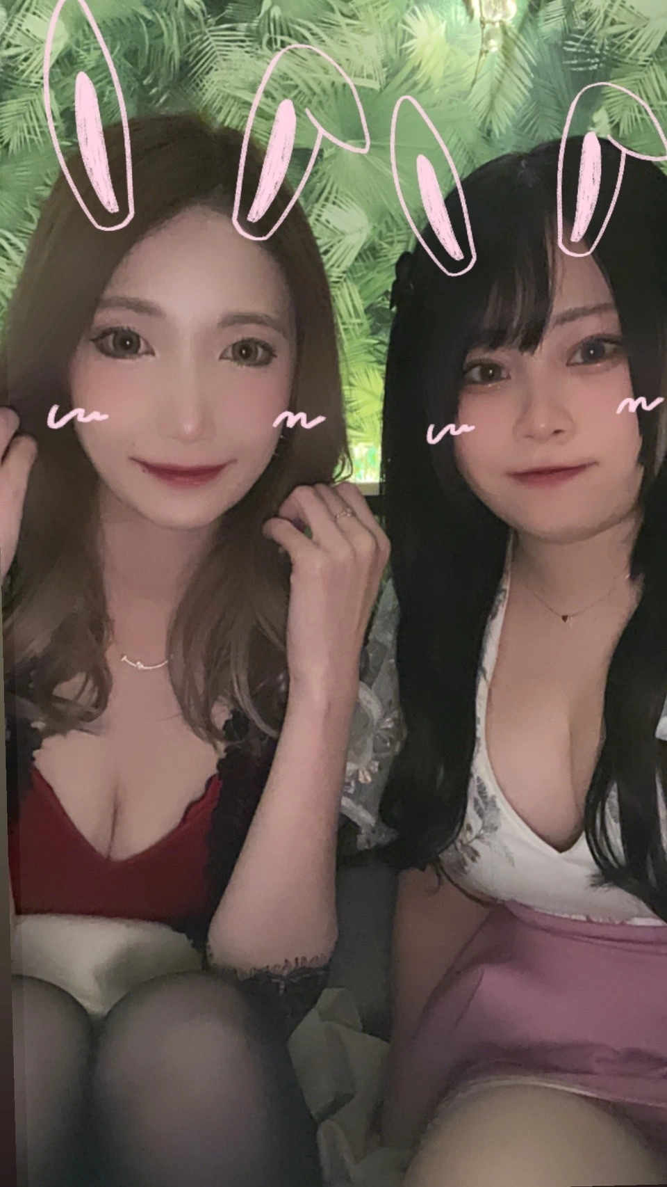 翠