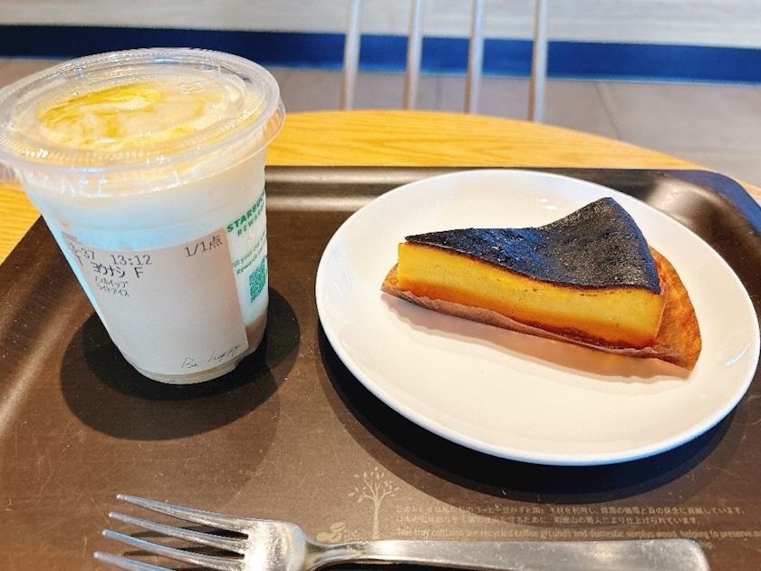 サキ