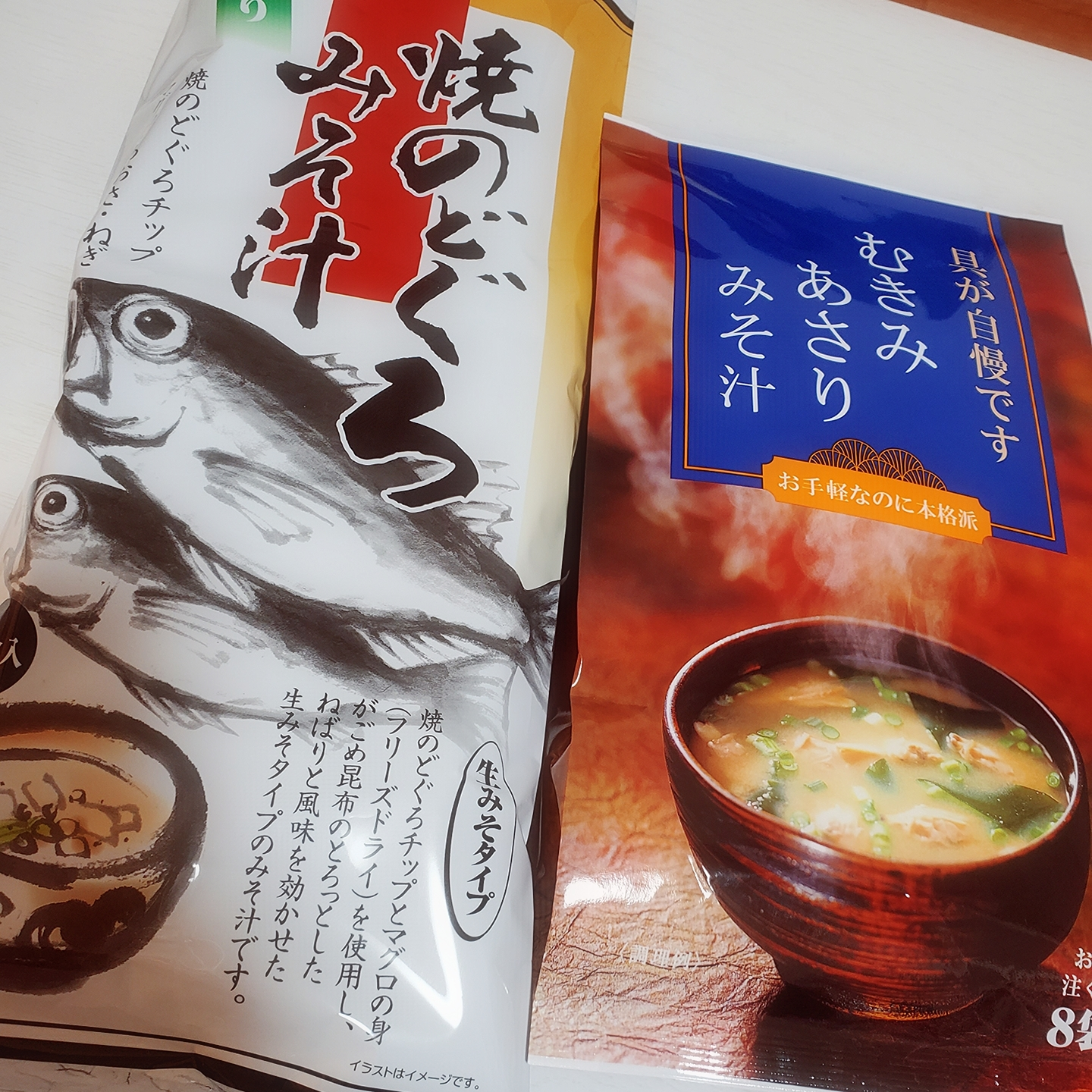 荒木 ナツミ