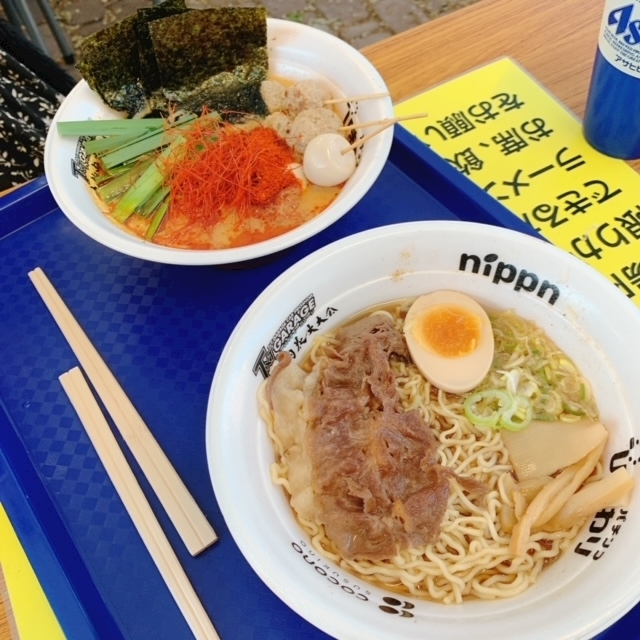 柿原 雅