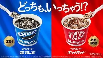 ひな