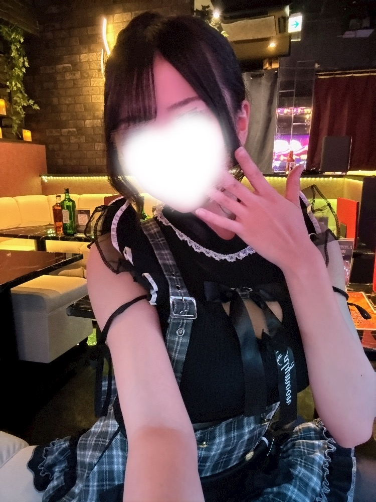 あい
