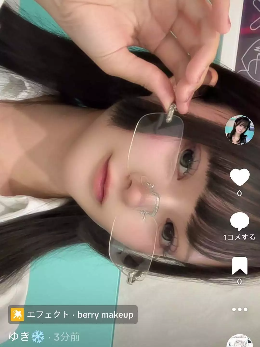 ゆき