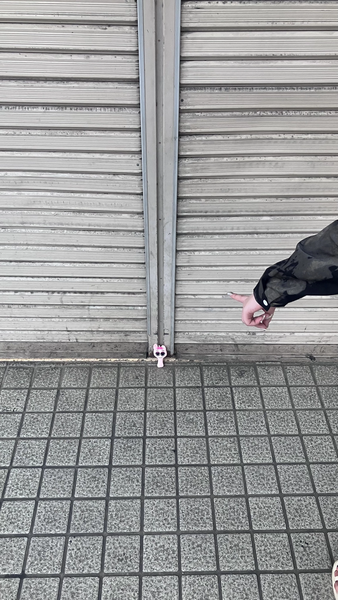 かずは