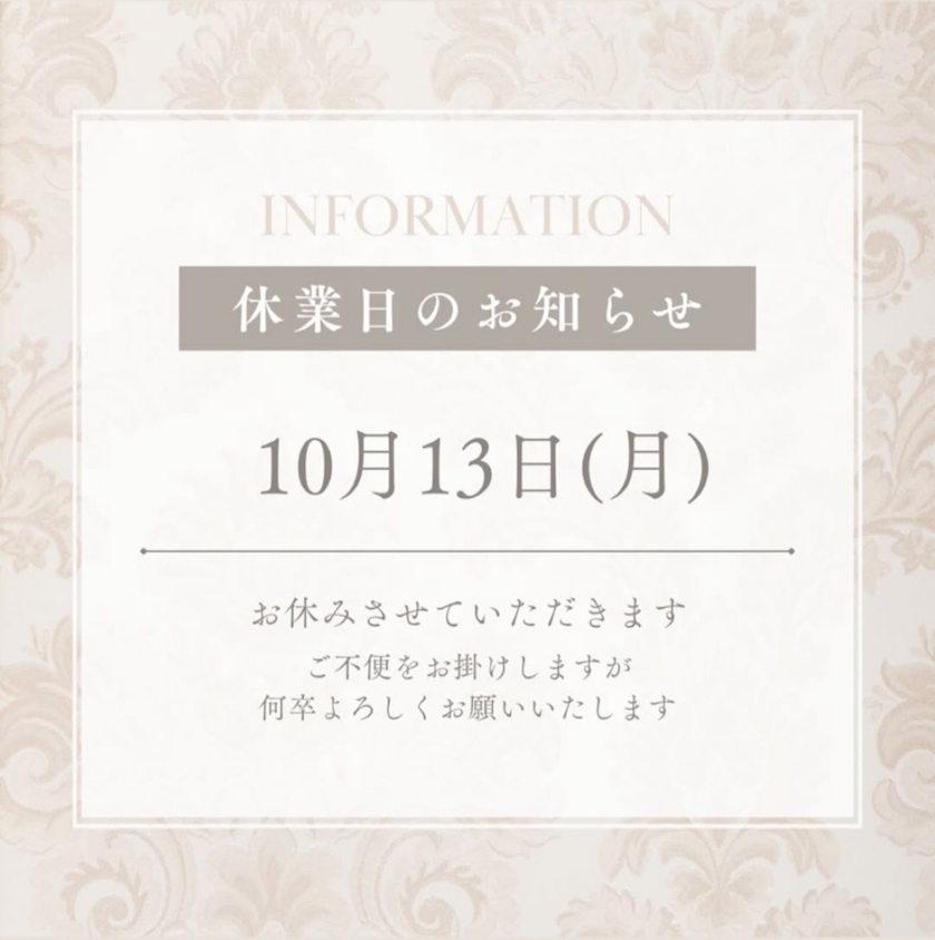 あい