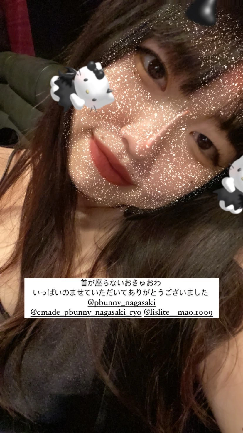 ひぃな