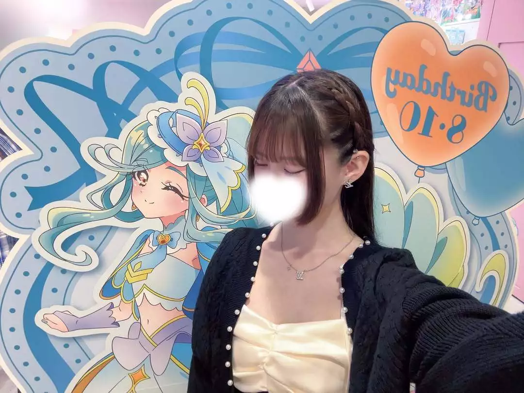 ゆき