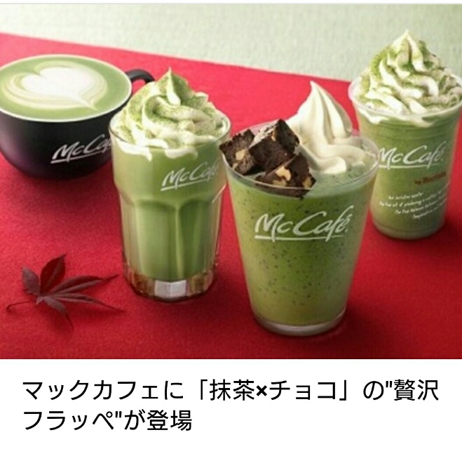 らん