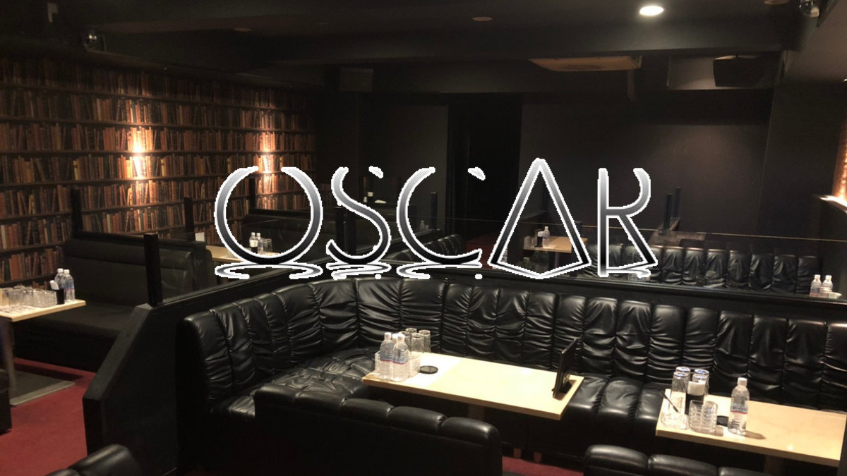 Club Oscar オスカー 北九州市小倉北区堺町 キャバクラの求人情報 ナイスタ求人