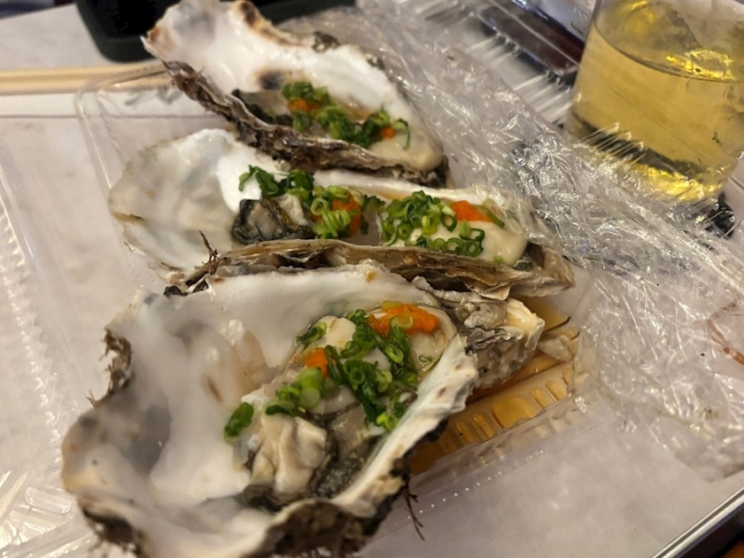 あーだこーだそら