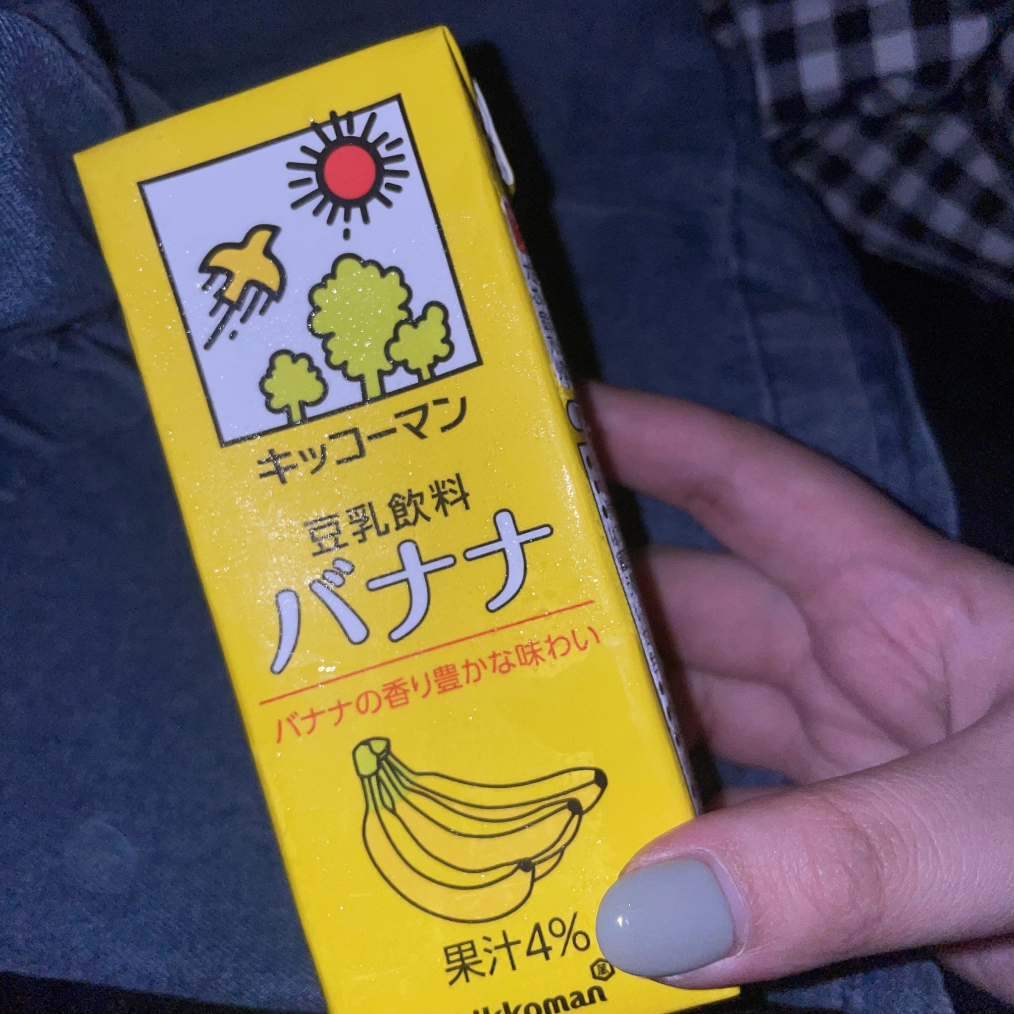 ちゃお