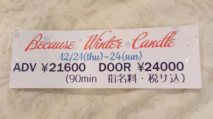 愛羽 仁美