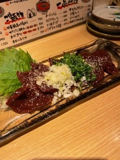 和希