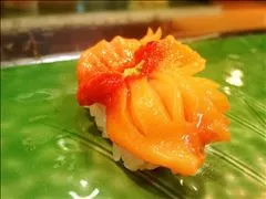 コウ
