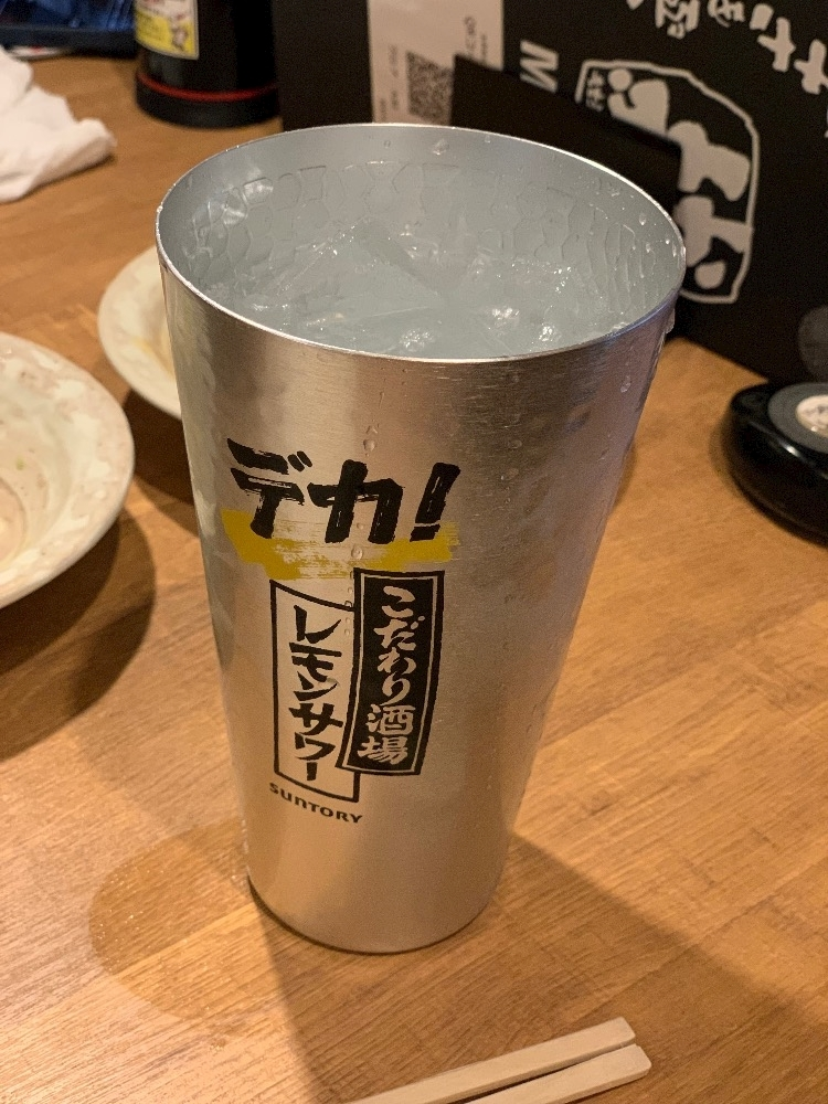 藤花 ゆの