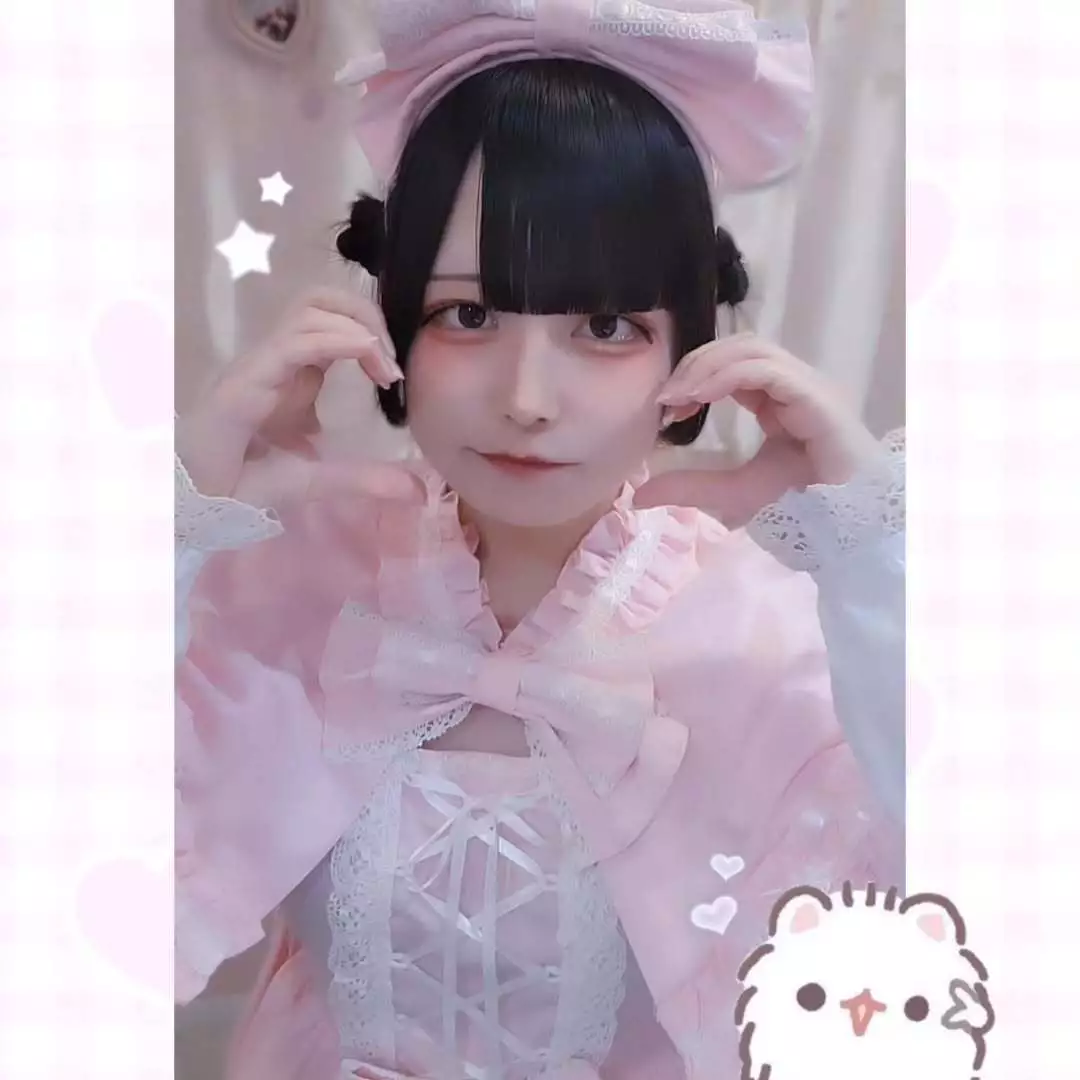 あお