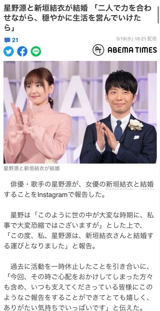 りょう