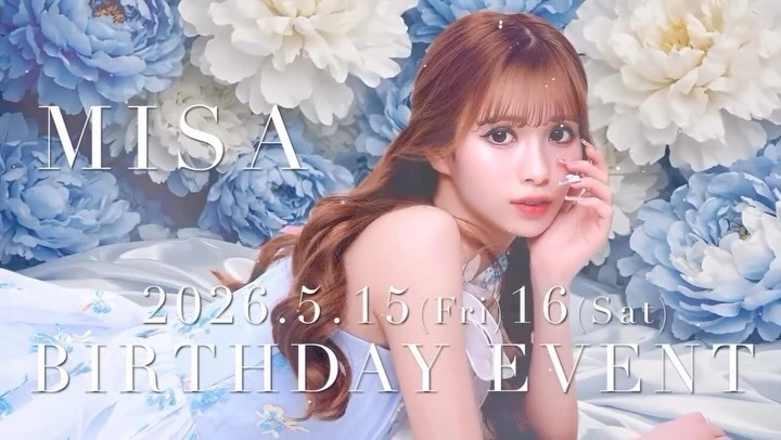 MISA