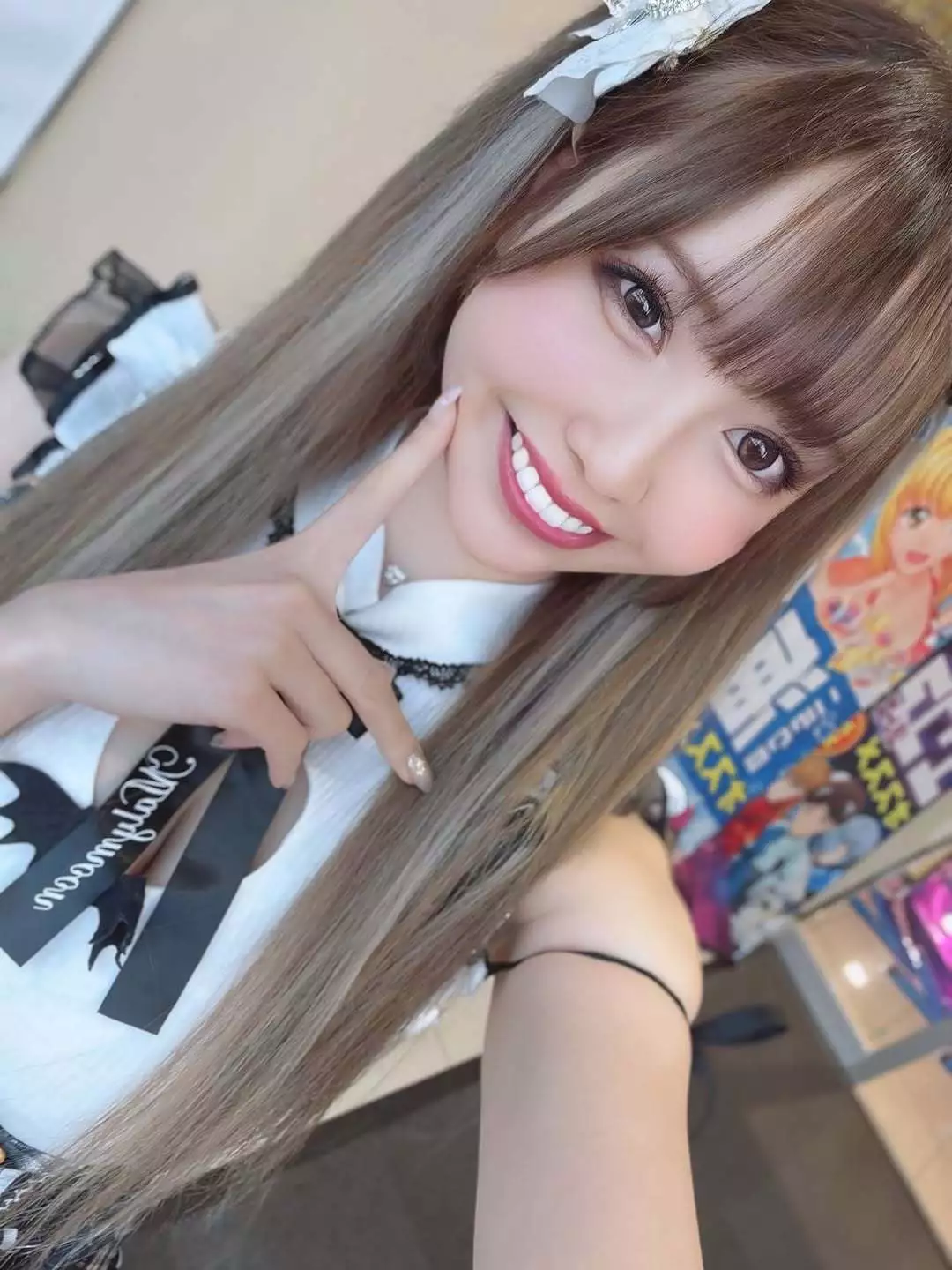 お茶の水うらん