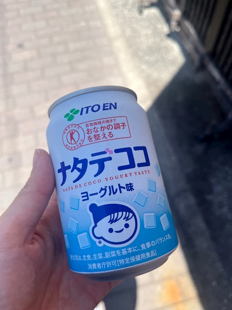 亜未