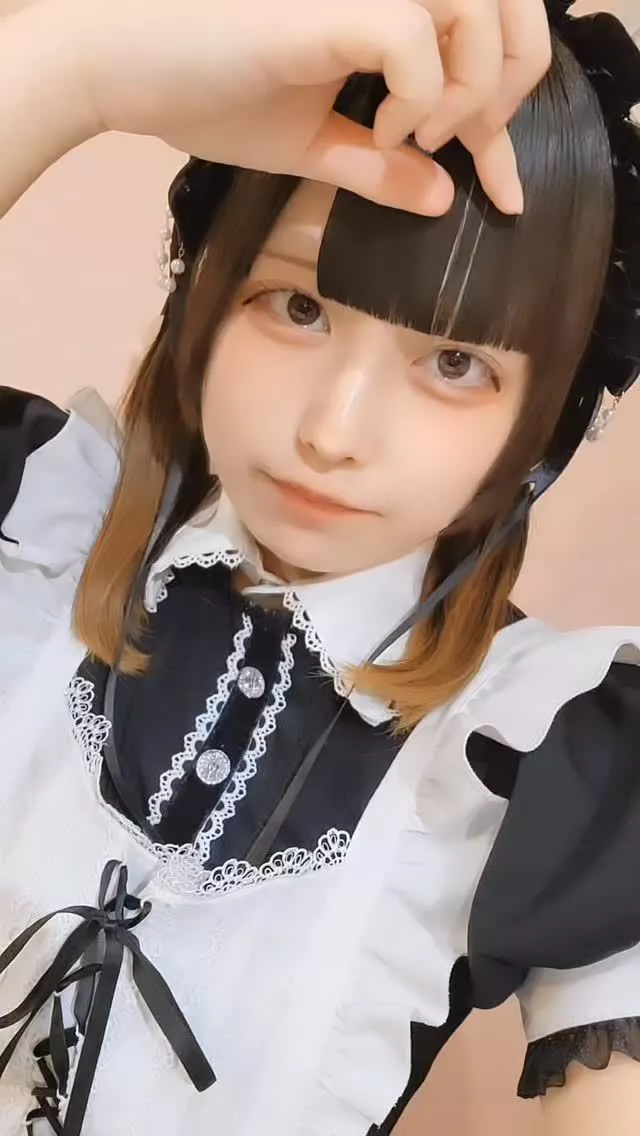 あお
