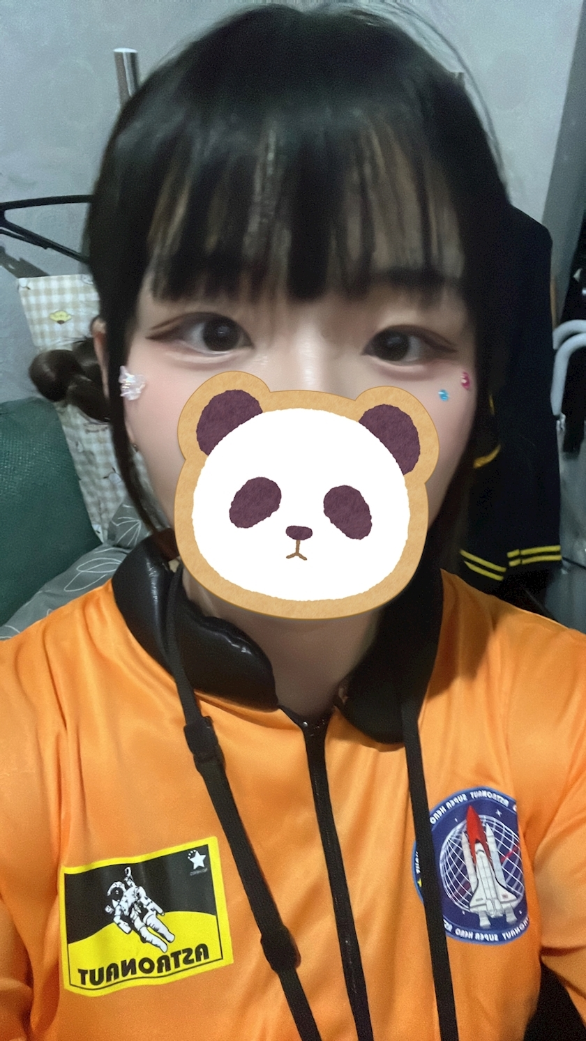 あむ
