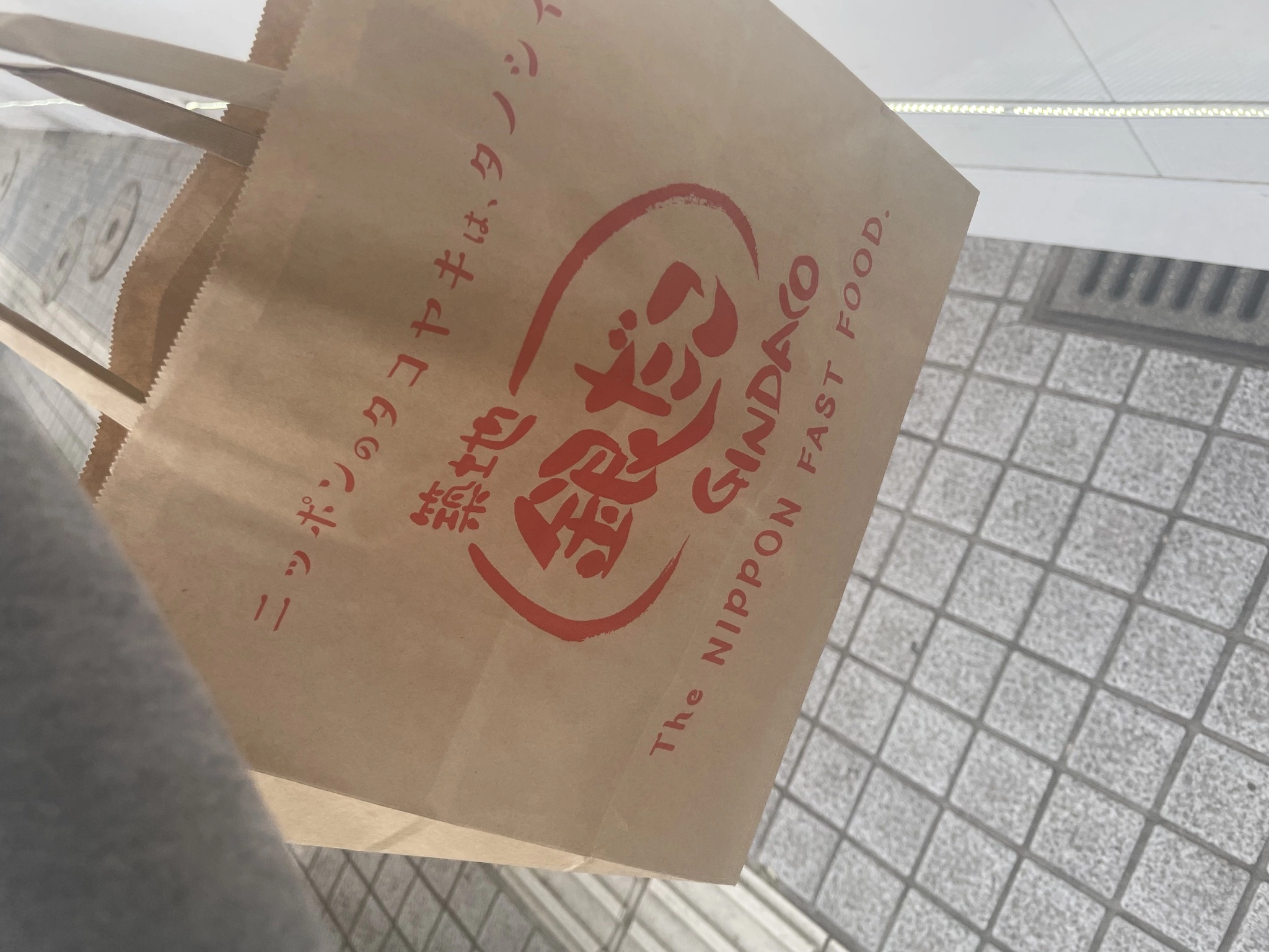 みぃな