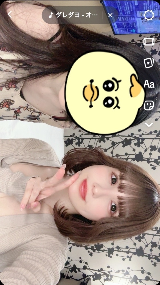 花宮 さくら