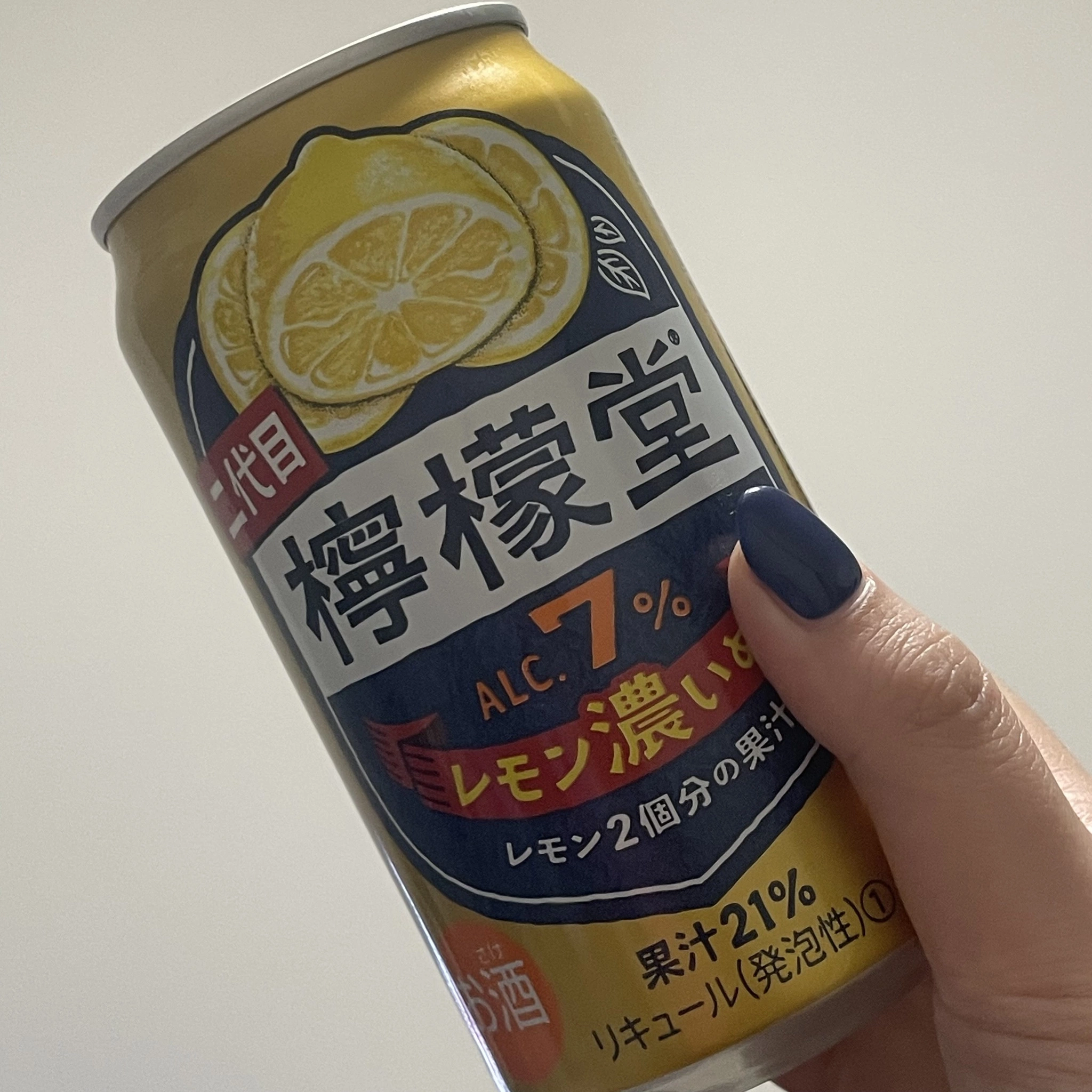 ちゃお