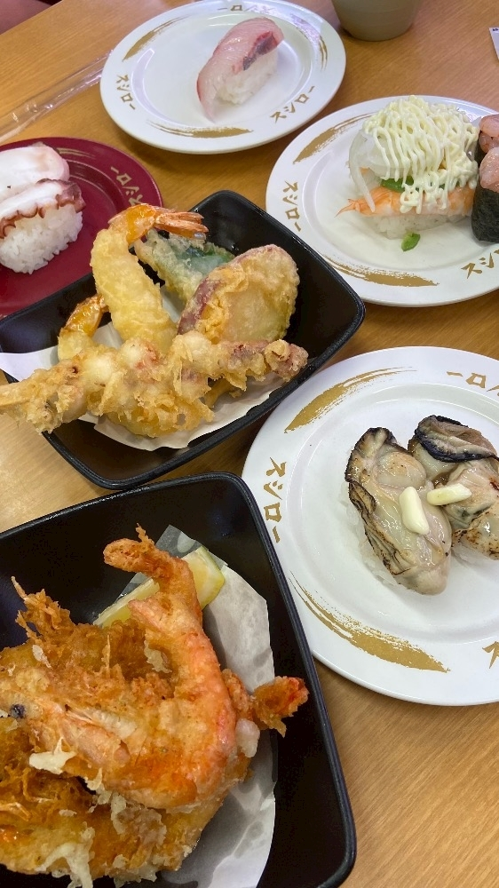 らん
