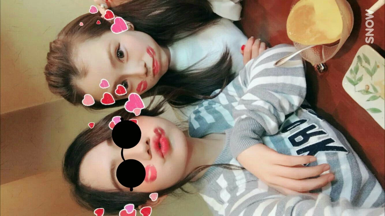らん