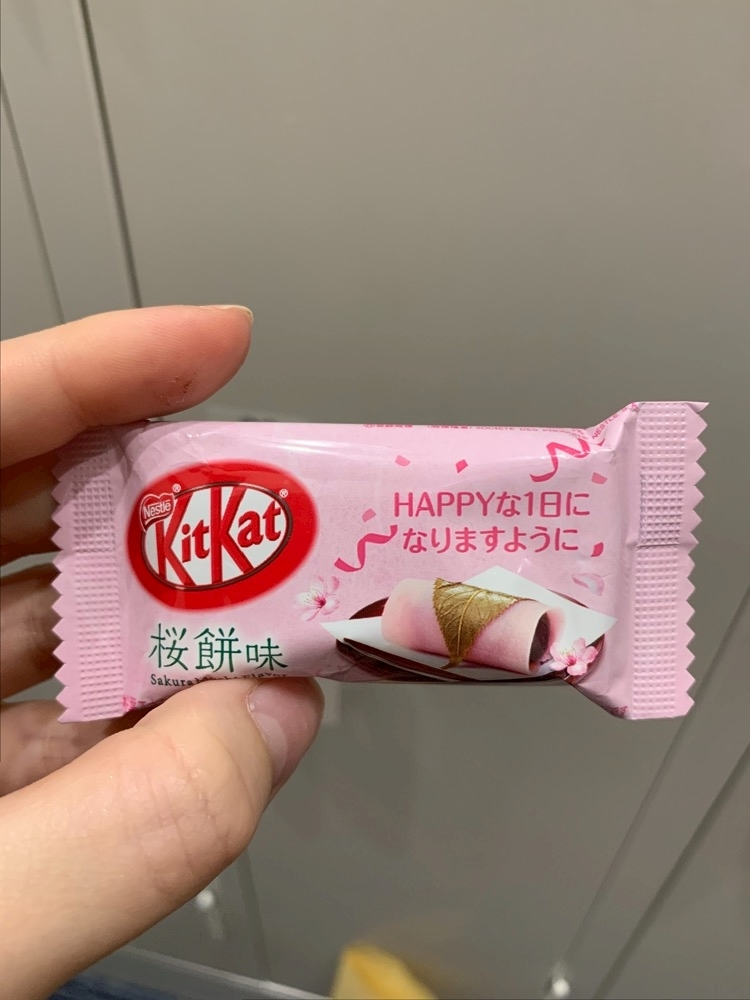 れみ