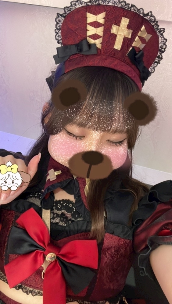あむ