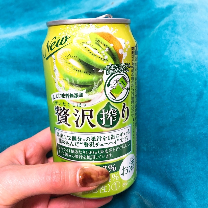 愛羽 仁美