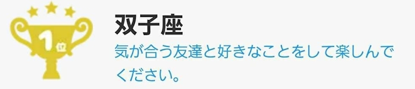エミ （スタッフ）
