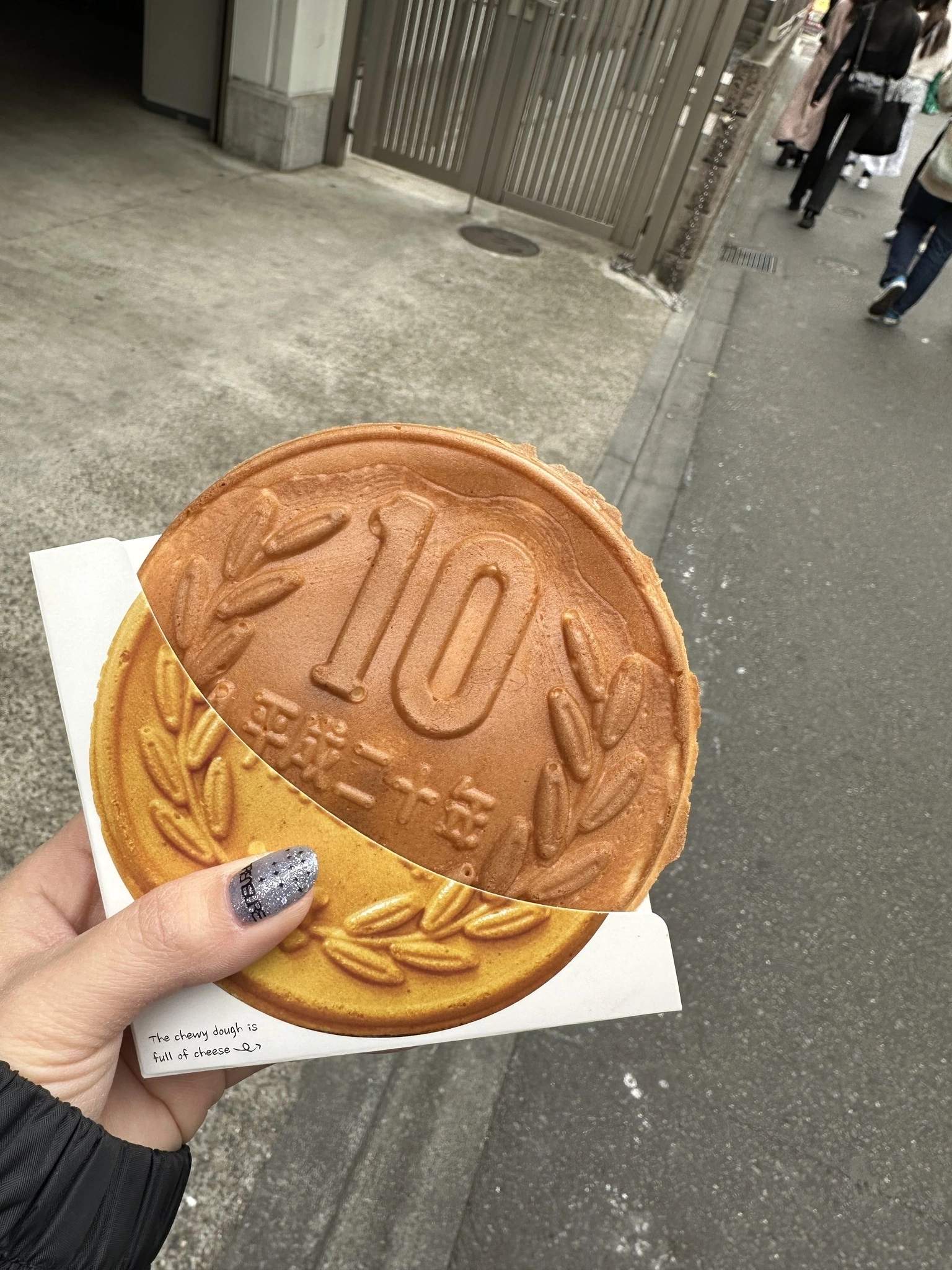 かえで