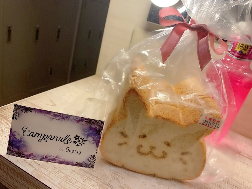 紗貴