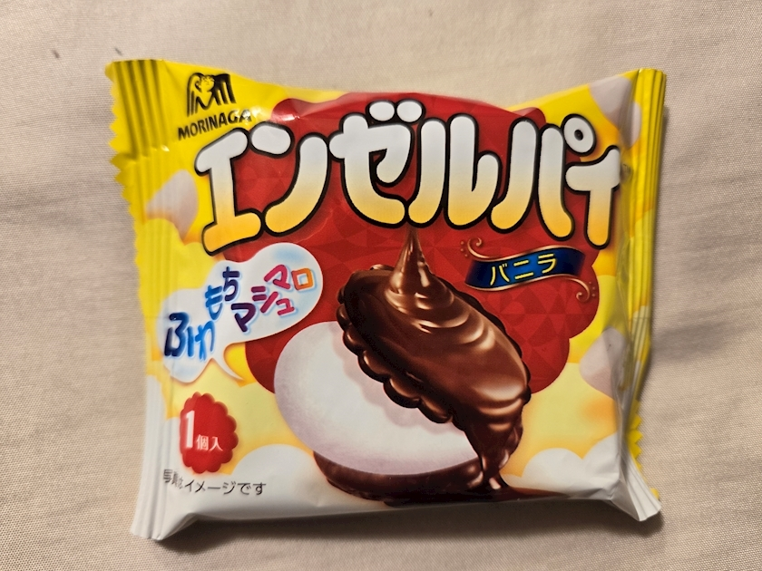 エミ （スタッフ）